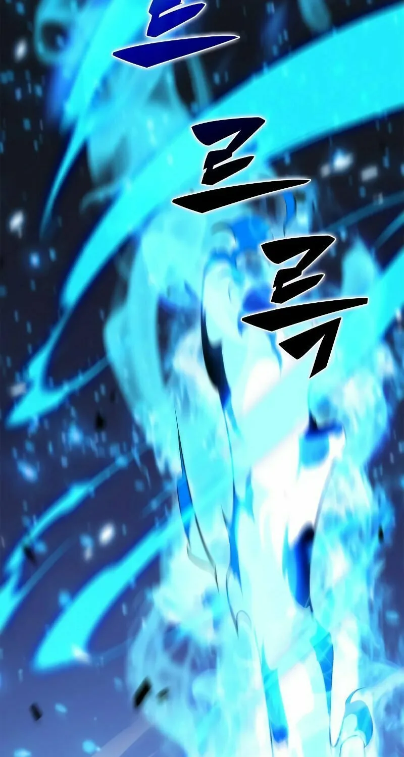 I’m the Max-Level Newbie Chapter 31 page 85 - 