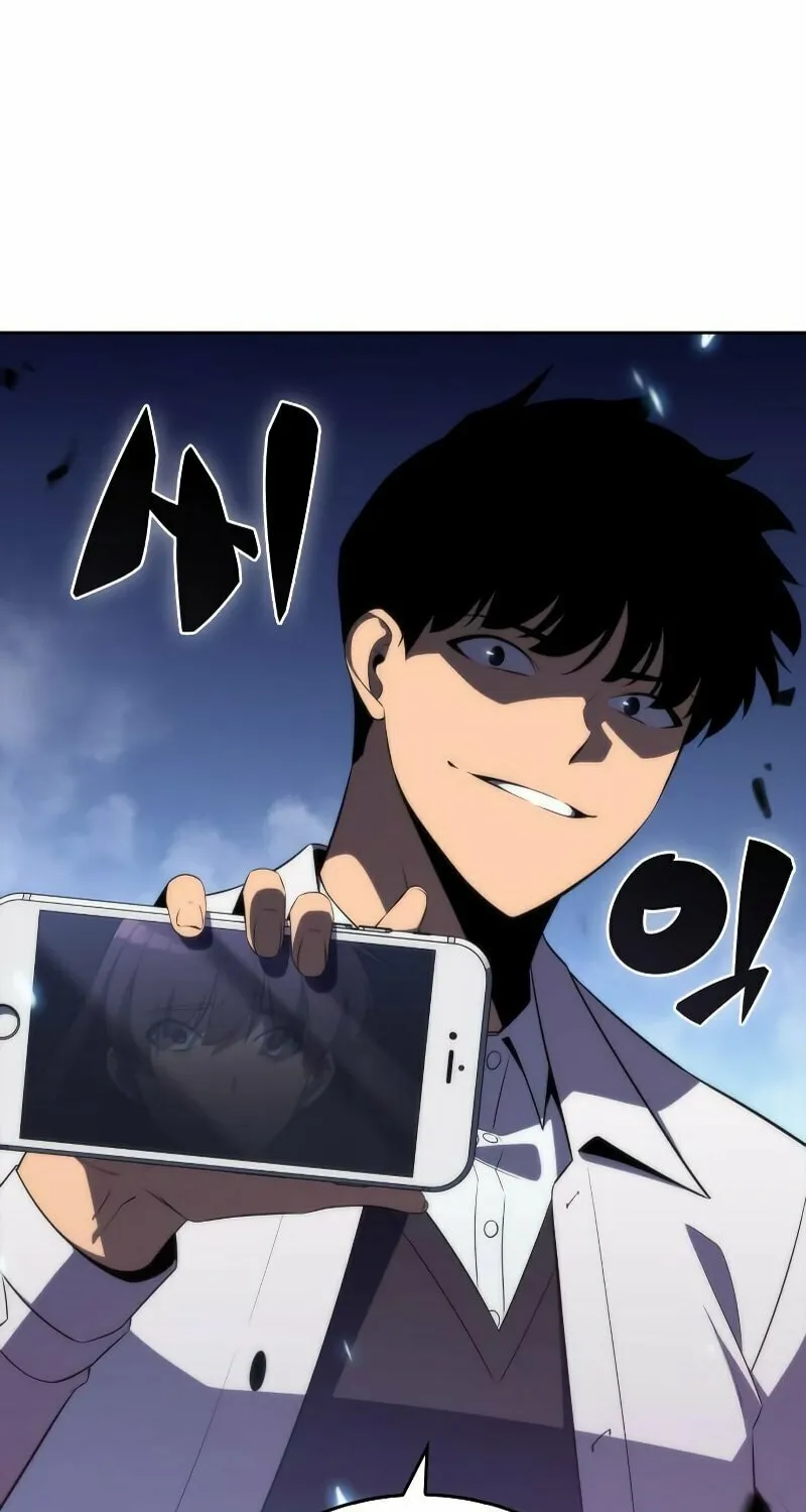 I’m the Max-Level Newbie Chapter 32 page 23 - 