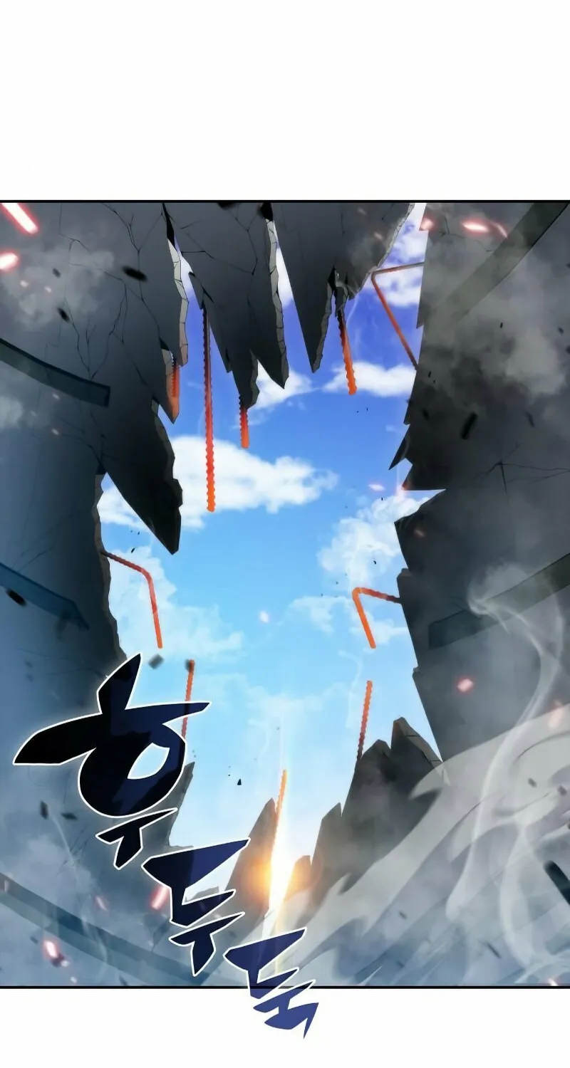 I’m the Max-Level Newbie Chapter 32 page 6 - 
