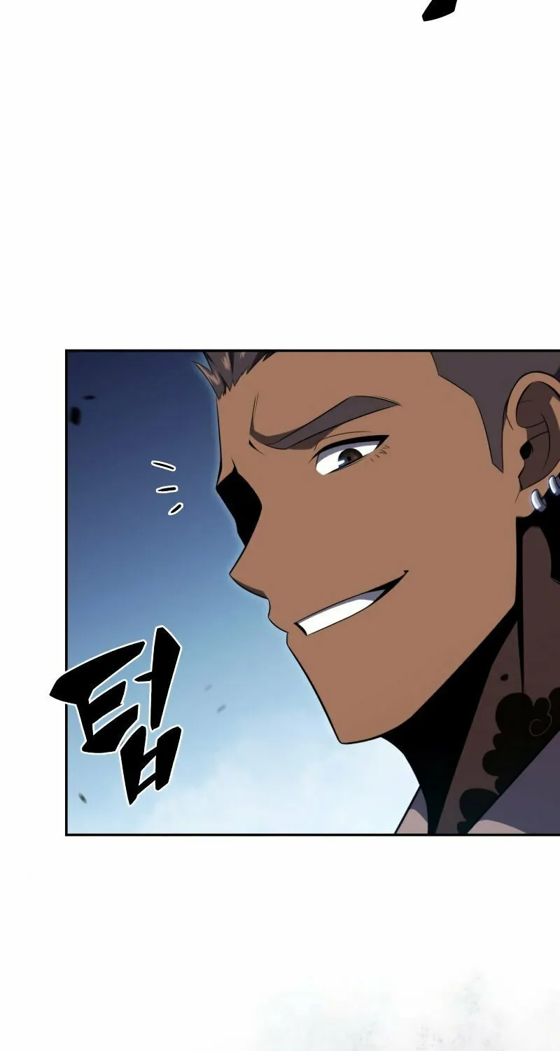 I’m the Max-Level Newbie Chapter 32 page 56 - 