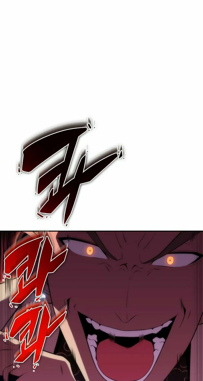 I’m the Max-Level Newbie Chapter 32 page 61 - 