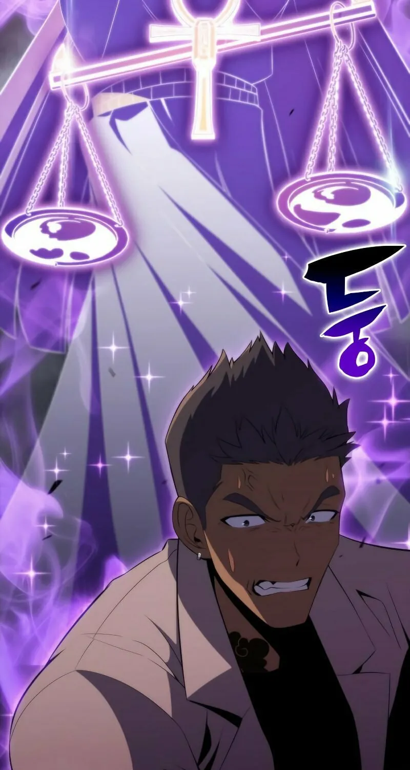 I’m the Max-Level Newbie Chapter 32 page 65 - 