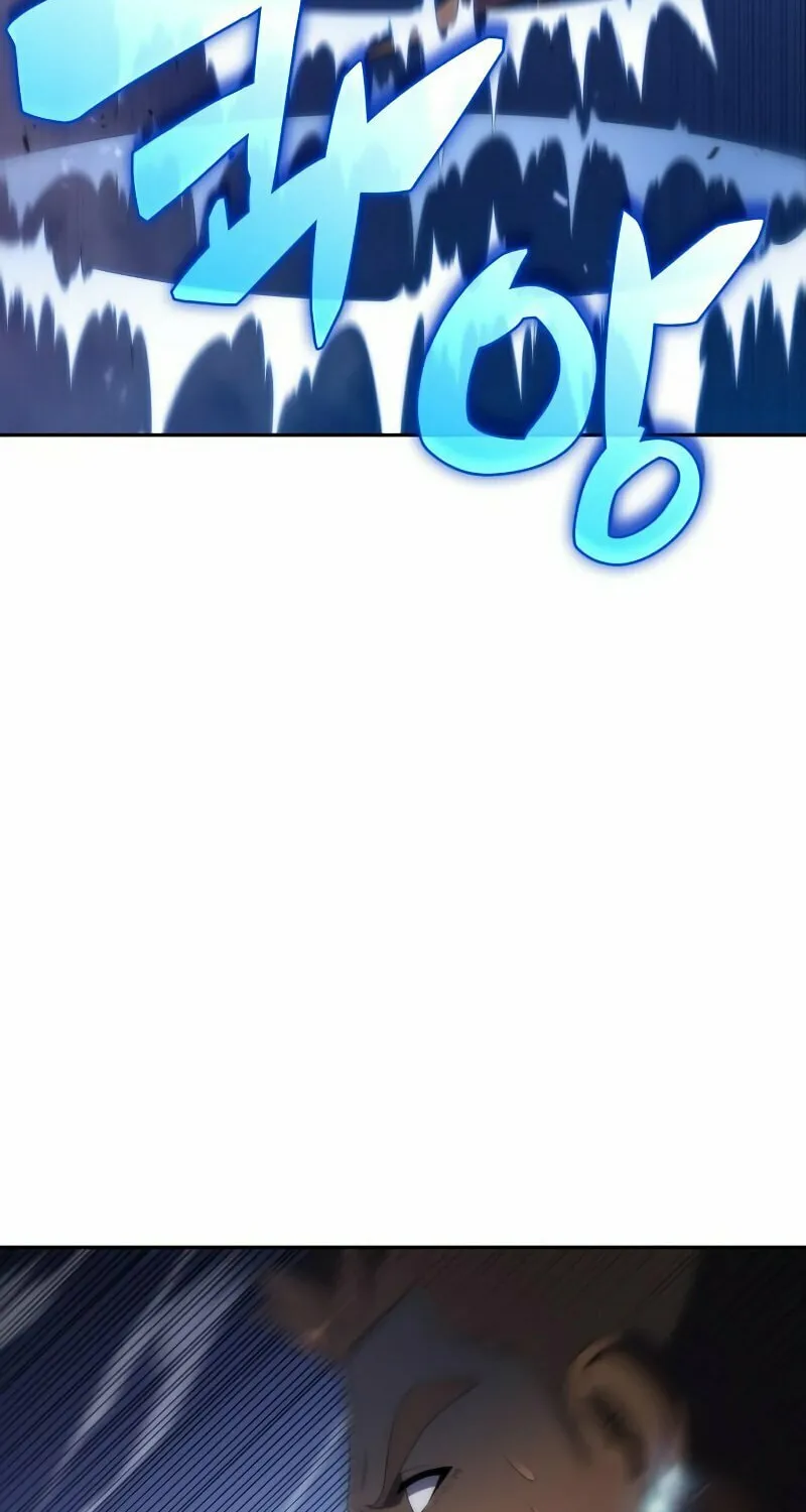 I’m the Max-Level Newbie Chapter 32 page 76 - 