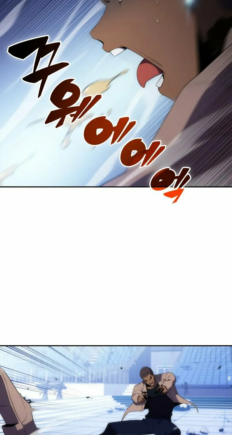 I’m the Max-Level Newbie Chapter 32 page 77 - 