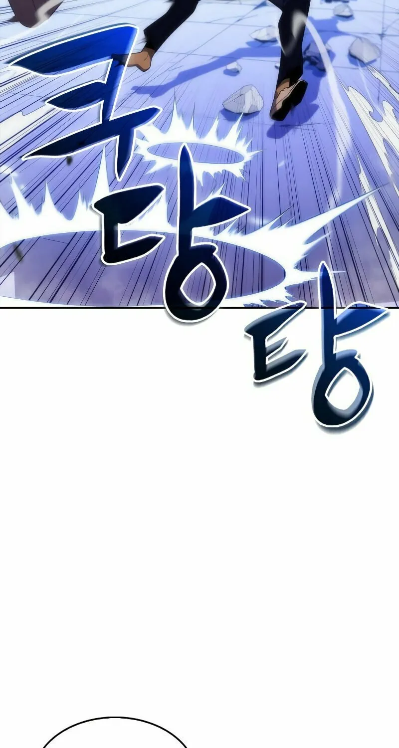 I’m the Max-Level Newbie Chapter 32 page 78 - 