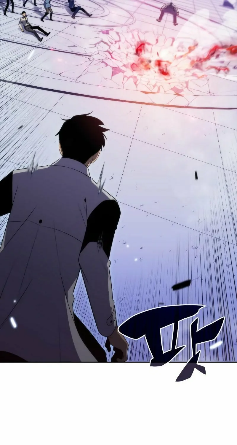 I’m the Max-Level Newbie Chapter 32 page 82 - 