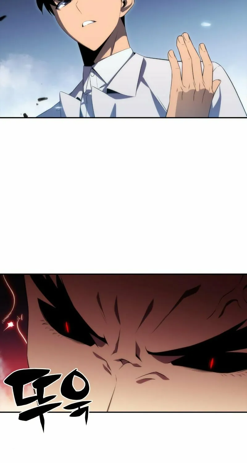 I’m the Max-Level Newbie Chapter 32 page 90 - 