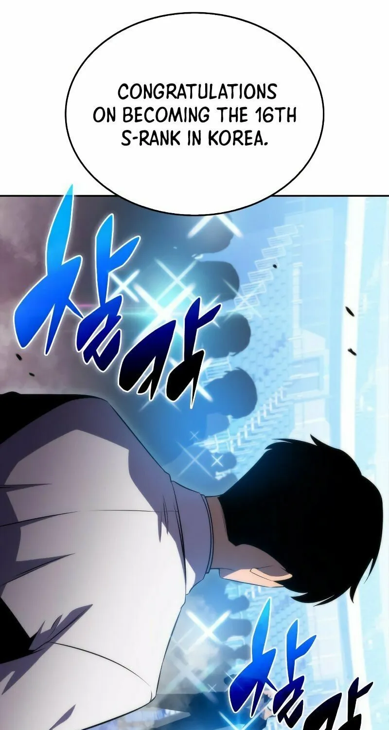 I’m the Max-Level Newbie Chapter 33 page 17 - 