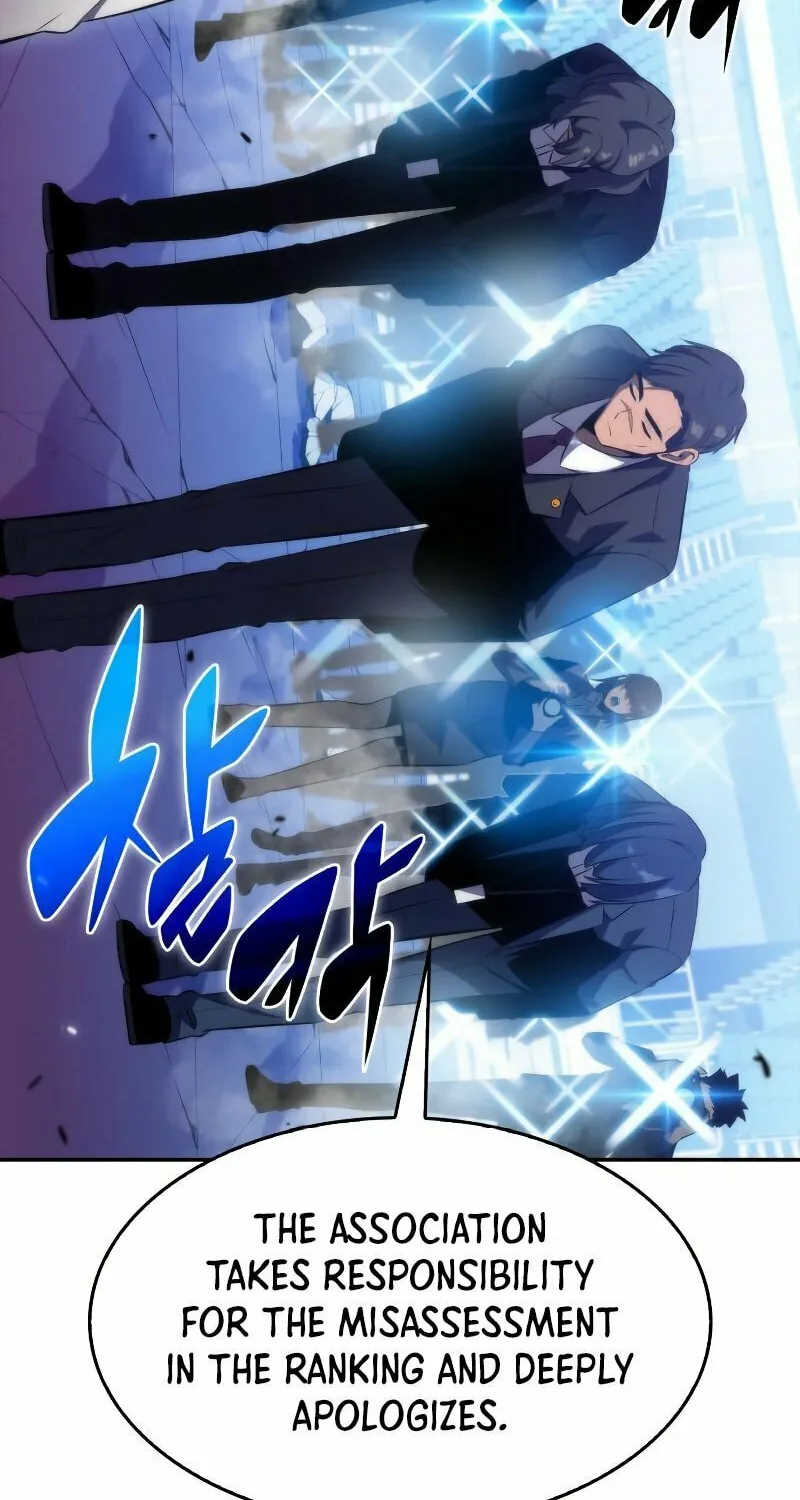 I’m the Max-Level Newbie Chapter 33 page 18 - 