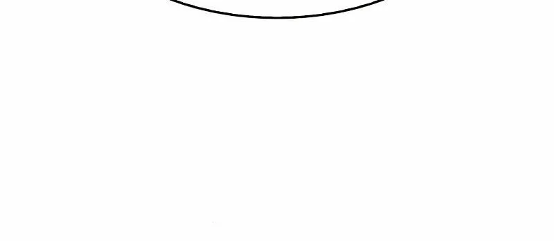 I’m the Max-Level Newbie Chapter 33 page 19 - 