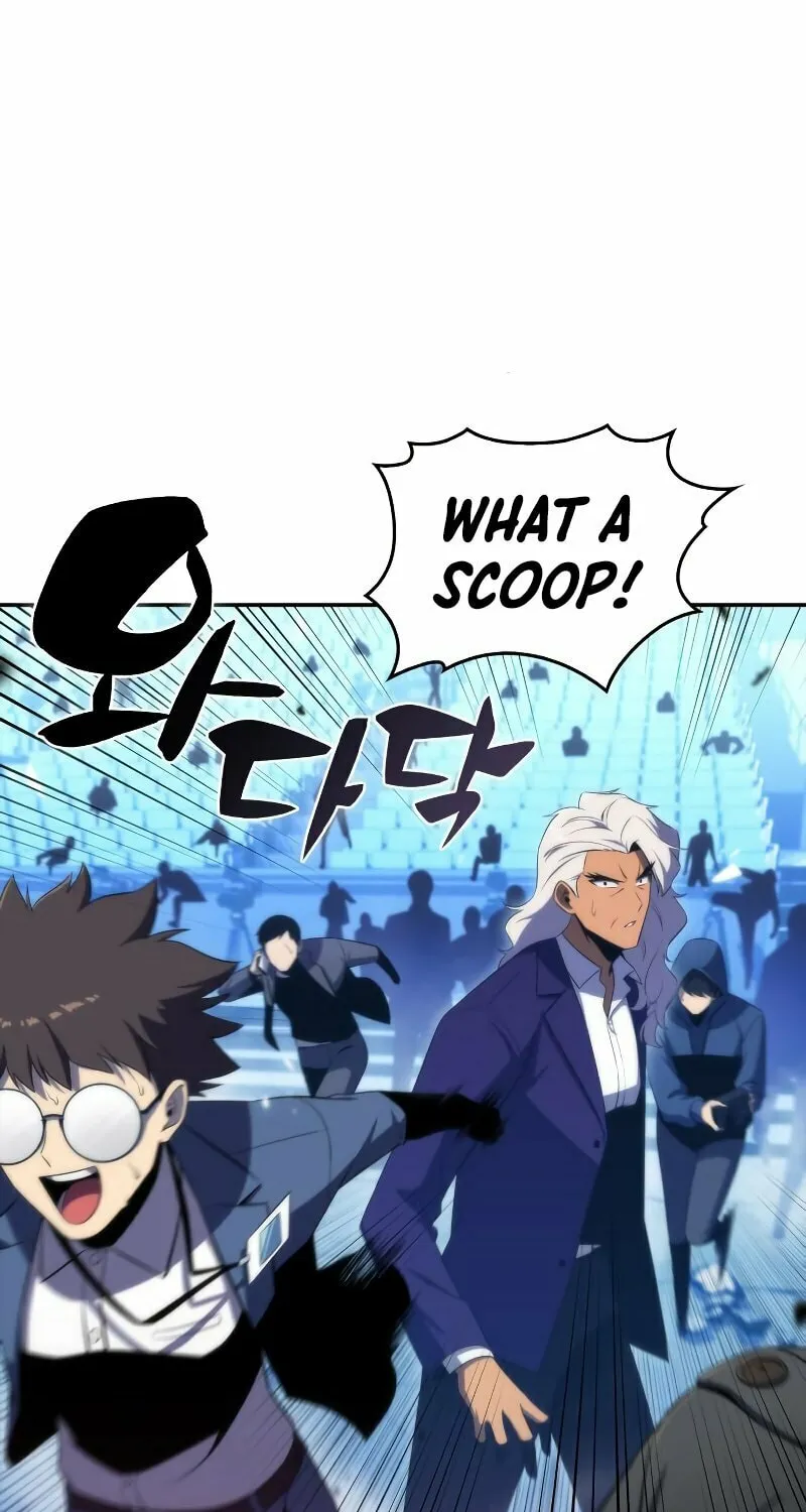 I’m the Max-Level Newbie Chapter 33 page 21 - 