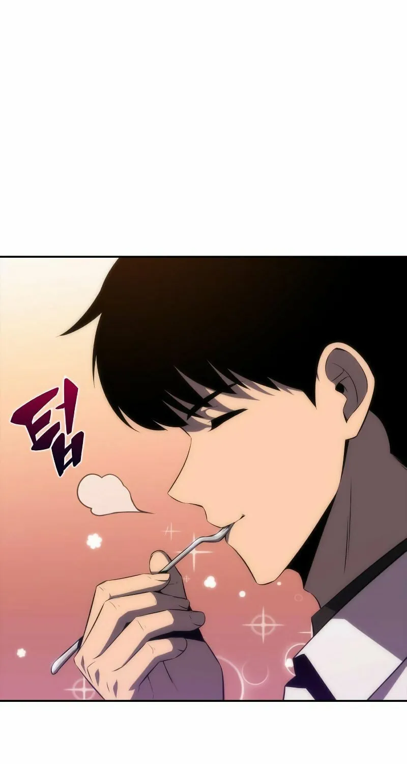 I’m the Max-Level Newbie Chapter 33 page 48 - 