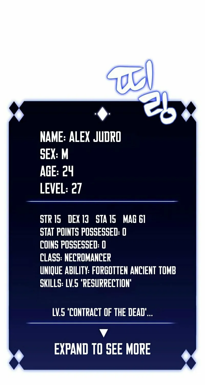 I’m the Max-Level Newbie Chapter 33 page 57 - 