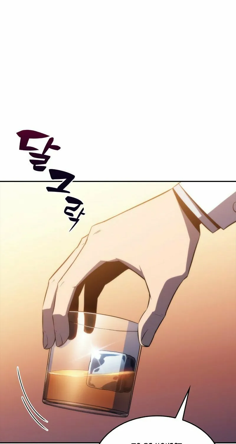 I’m the Max-Level Newbie Chapter 33 page 76 - 