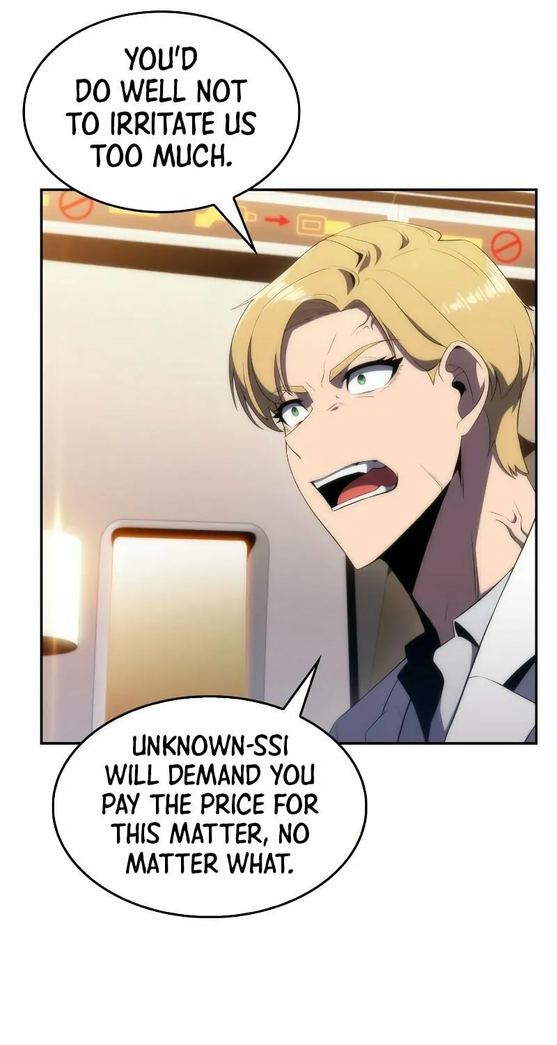 I’m the Max-Level Newbie Chapter 34 page 14 - 