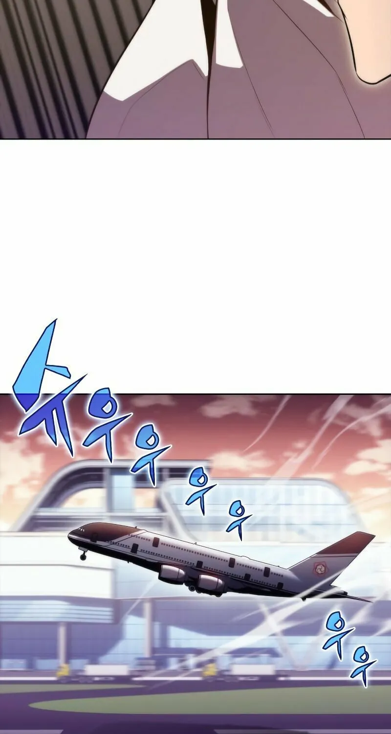 I’m the Max-Level Newbie Chapter 34 page 20 - 