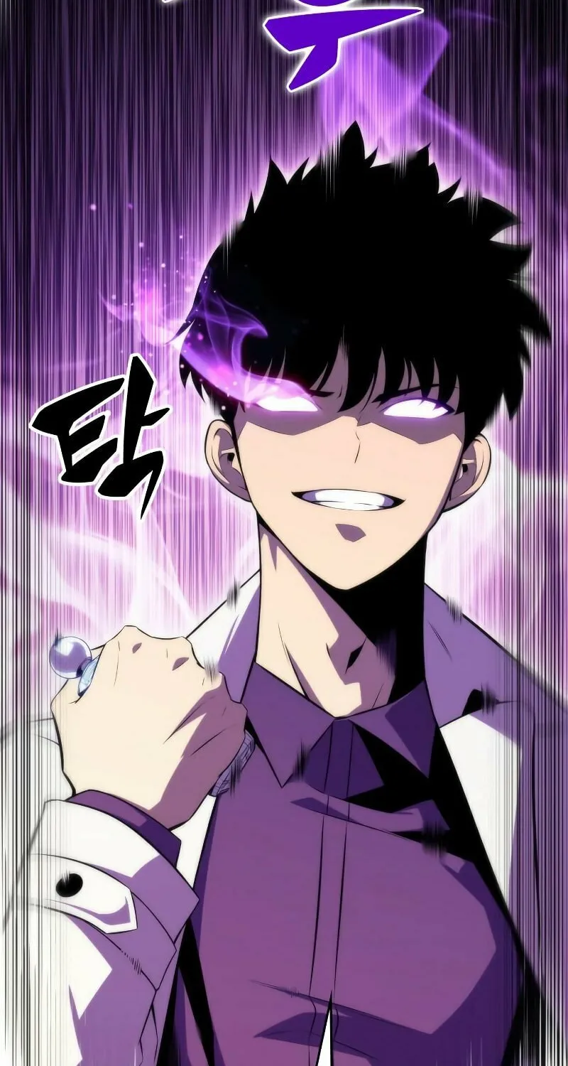 I’m the Max-Level Newbie Chapter 34 page 4 - 