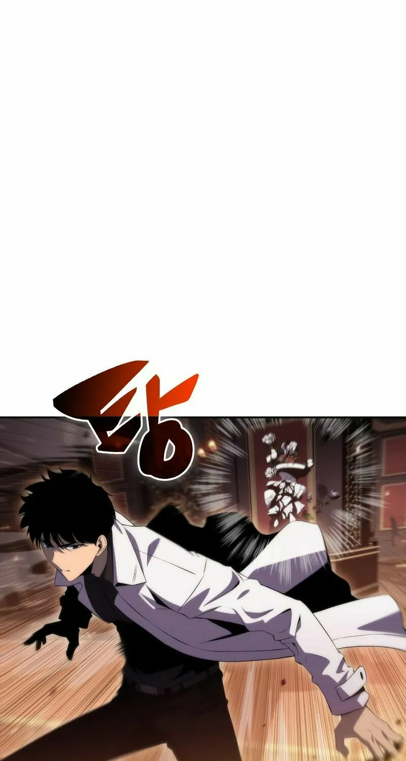 I’m the Max-Level Newbie Chapter 35 page 3 - 
