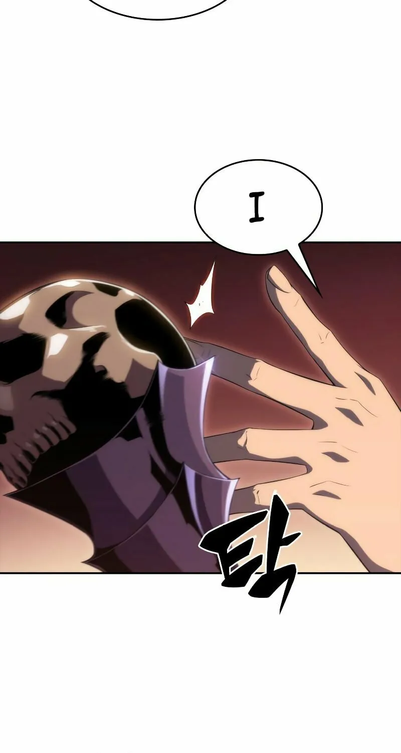 I’m the Max-Level Newbie Chapter 35 page 74 - 