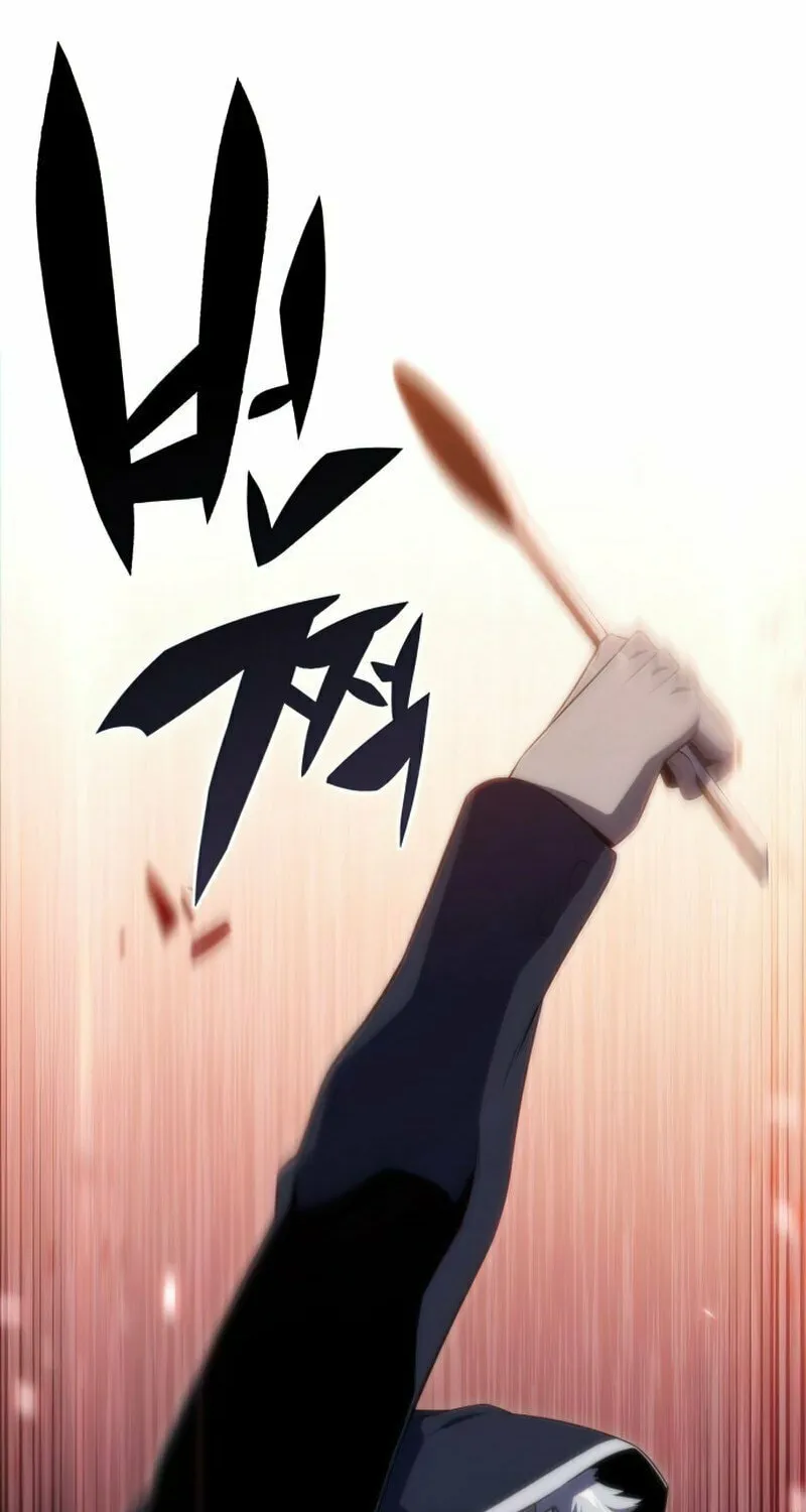 I’m the Max-Level Newbie Chapter 36 page 20 - 