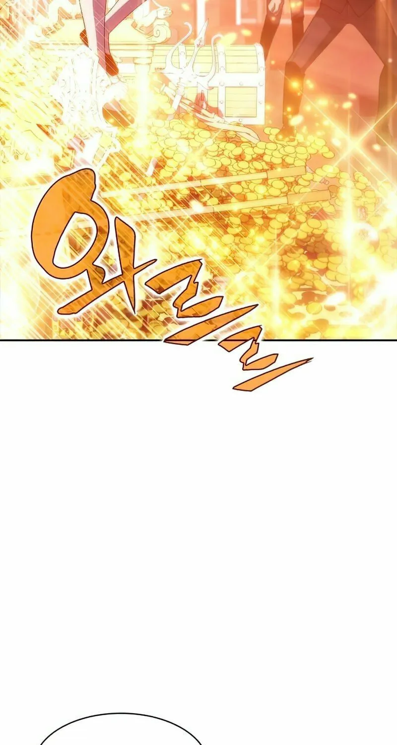 I’m the Max-Level Newbie Chapter 36 page 71 - 