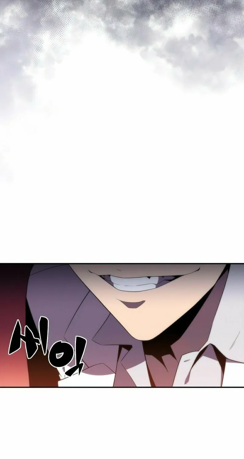 I’m the Max-Level Newbie Chapter 36 page 81 - 