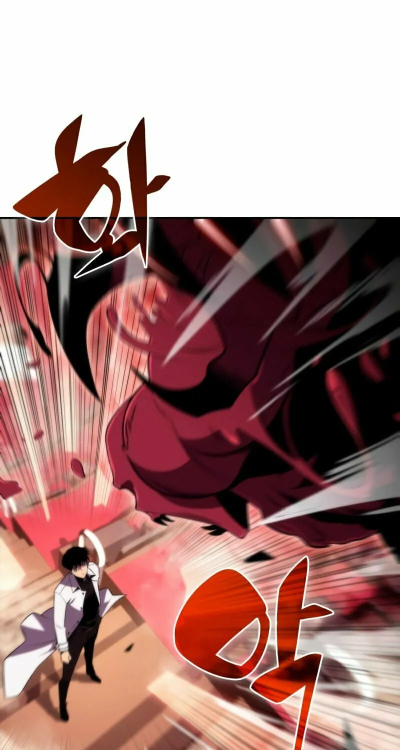 I’m the Max-Level Newbie Chapter 37 page 14 - 