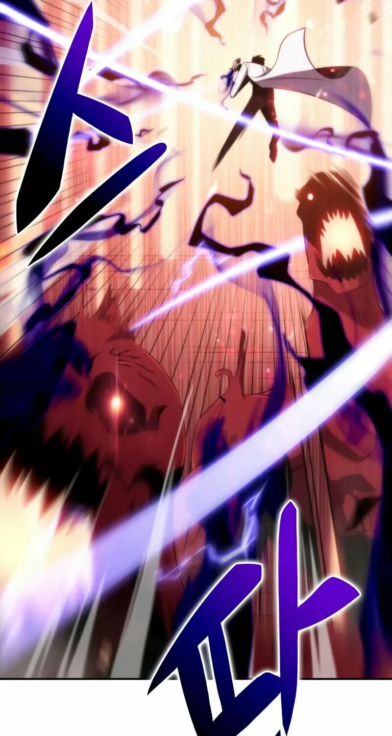 I’m the Max-Level Newbie Chapter 37 page 26 - 