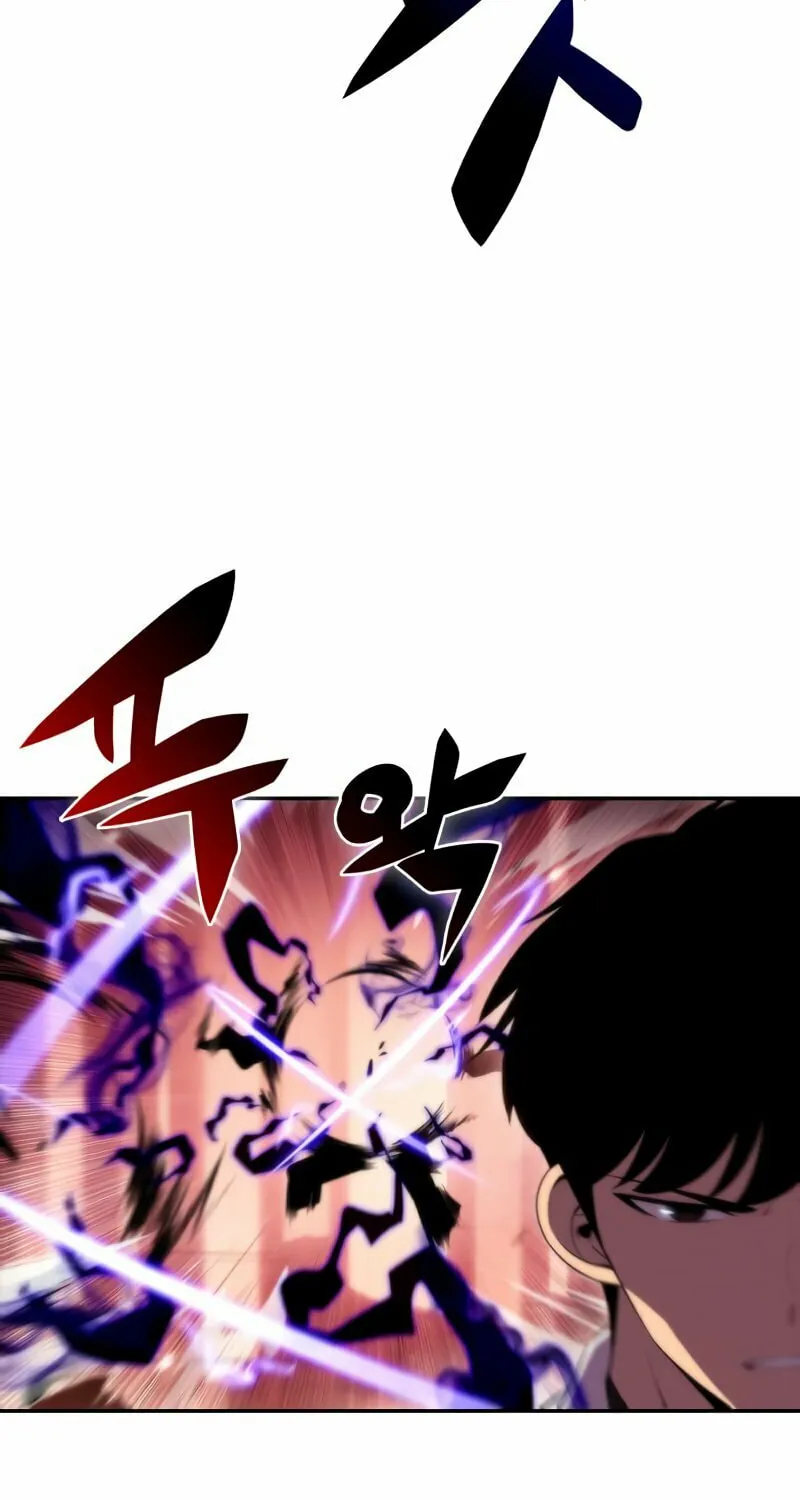 I’m the Max-Level Newbie Chapter 37 page 27 - 
