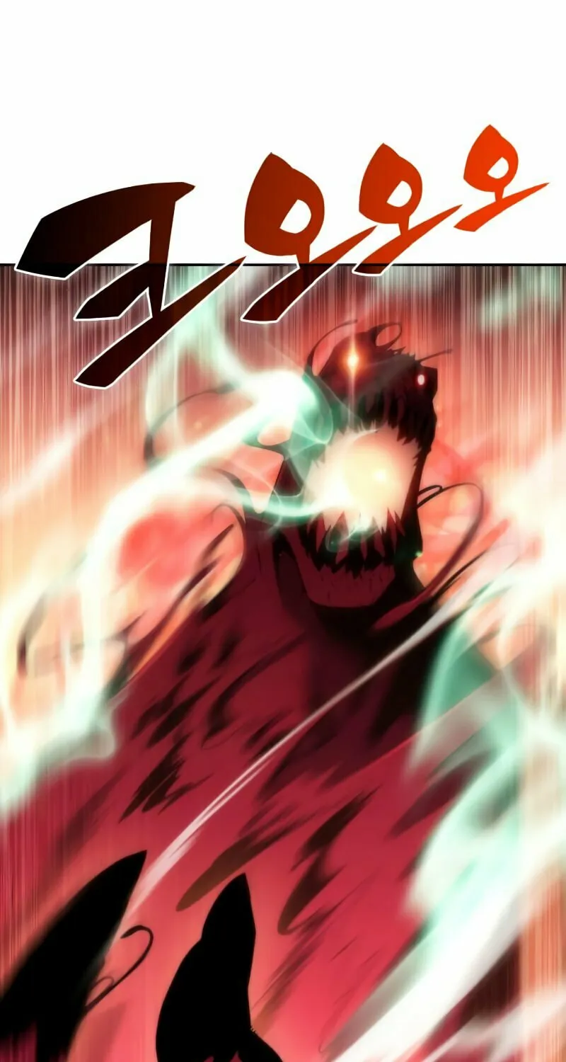 I’m the Max-Level Newbie Chapter 37 page 5 - 
