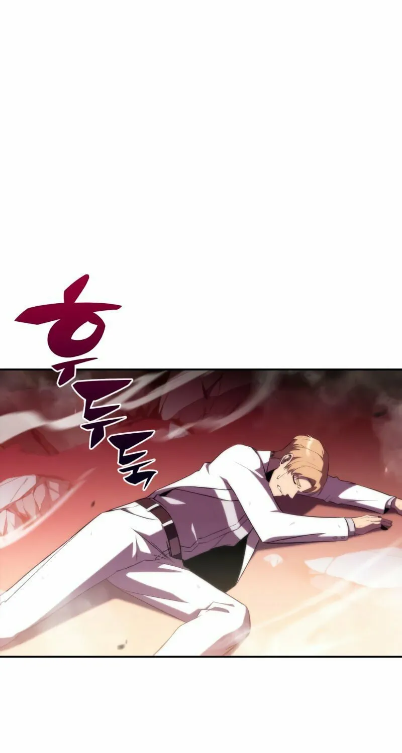I’m the Max-Level Newbie Chapter 37 page 58 - 