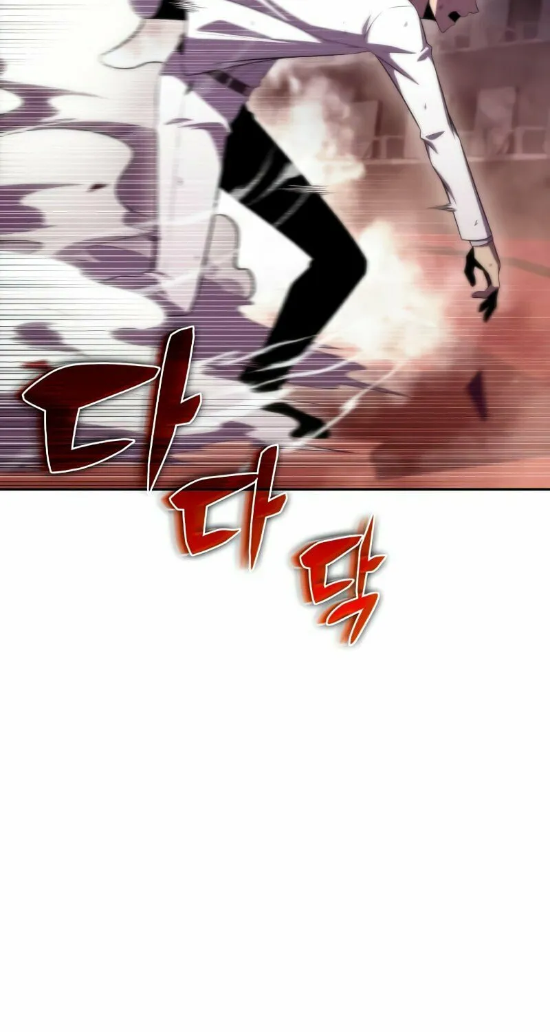 I’m the Max-Level Newbie Chapter 37 page 64 - 