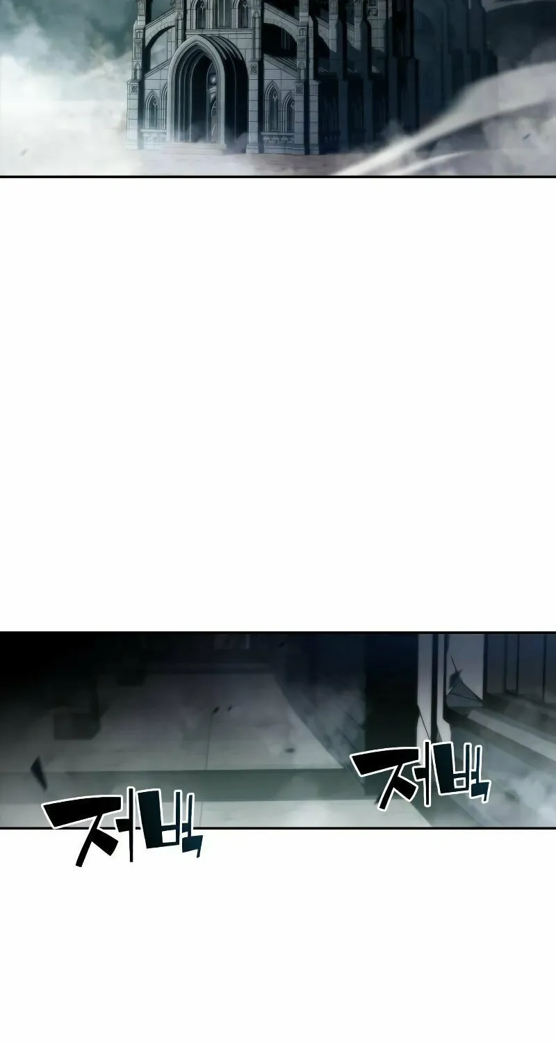 I’m the Max-Level Newbie Chapter 38 page 4 - 