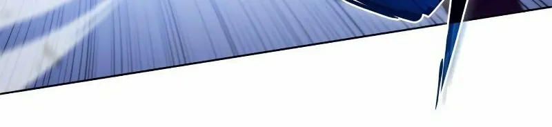 I’m the Max-Level Newbie Chapter 38 page 34 - 