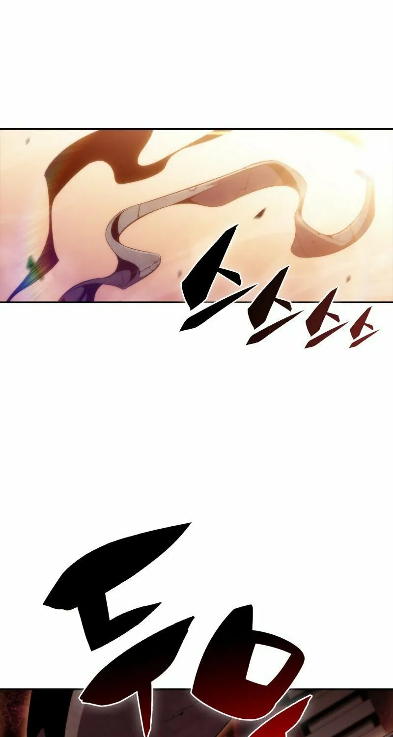 I’m the Max-Level Newbie Chapter 38 page 53 - 