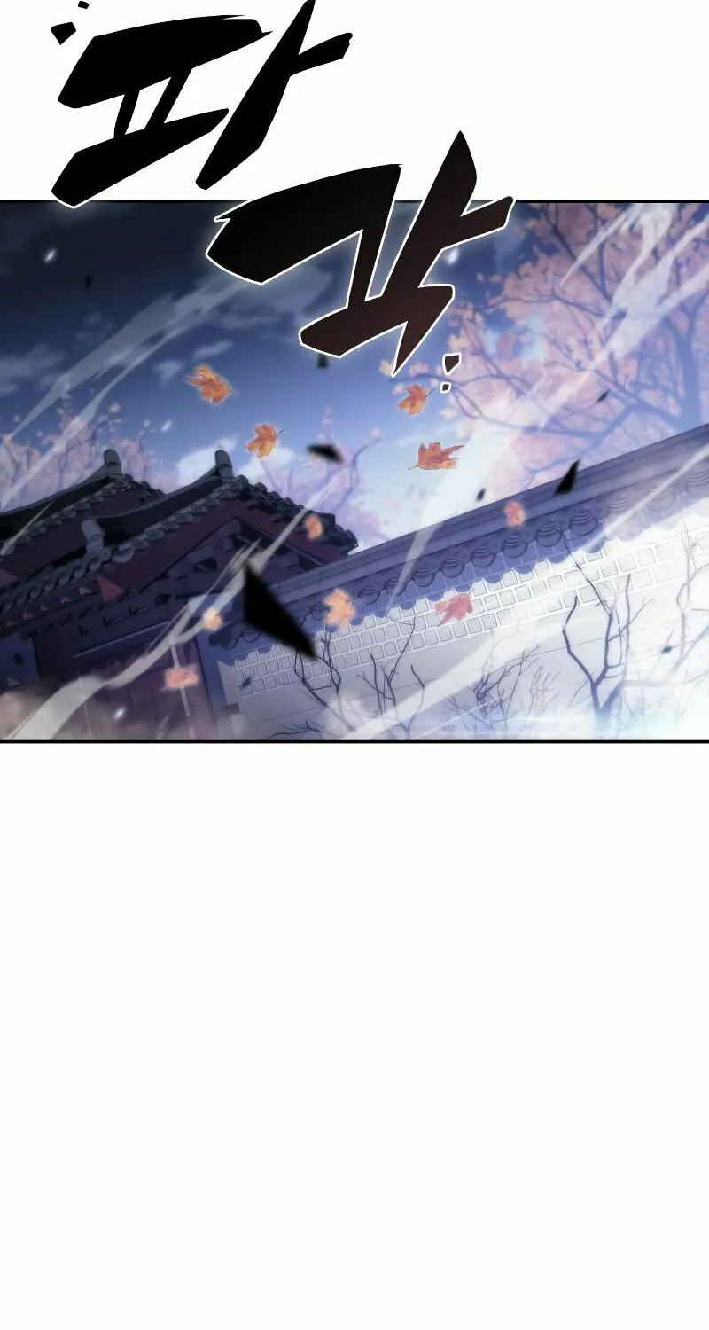I’m the Max-Level Newbie Chapter 39 page 18 - 