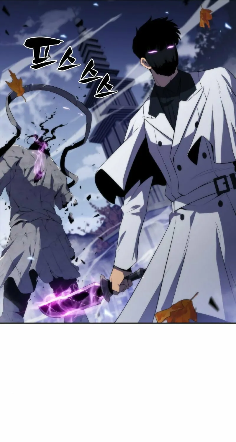I’m the Max-Level Newbie Chapter 39 page 20 - 