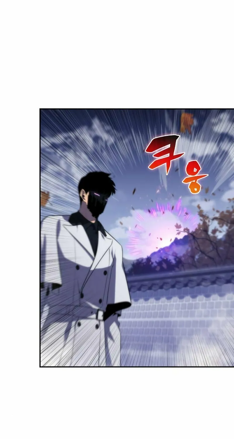 I’m the Max-Level Newbie Chapter 39 page 32 - 
