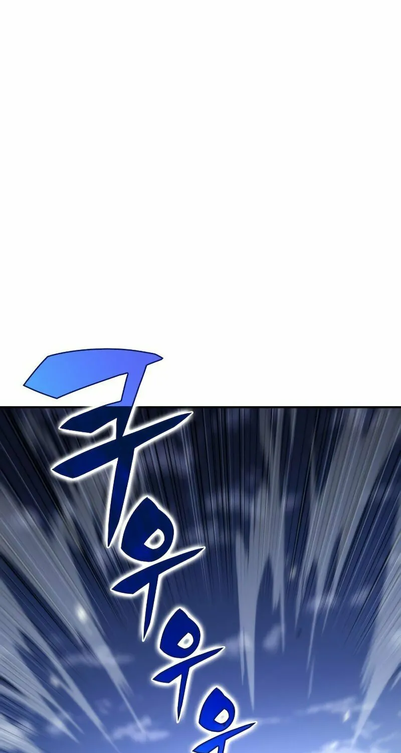 I’m the Max-Level Newbie Chapter 39 page 37 - 