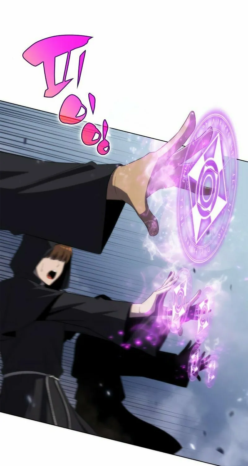 I’m the Max-Level Newbie Chapter 39 page 39 - 