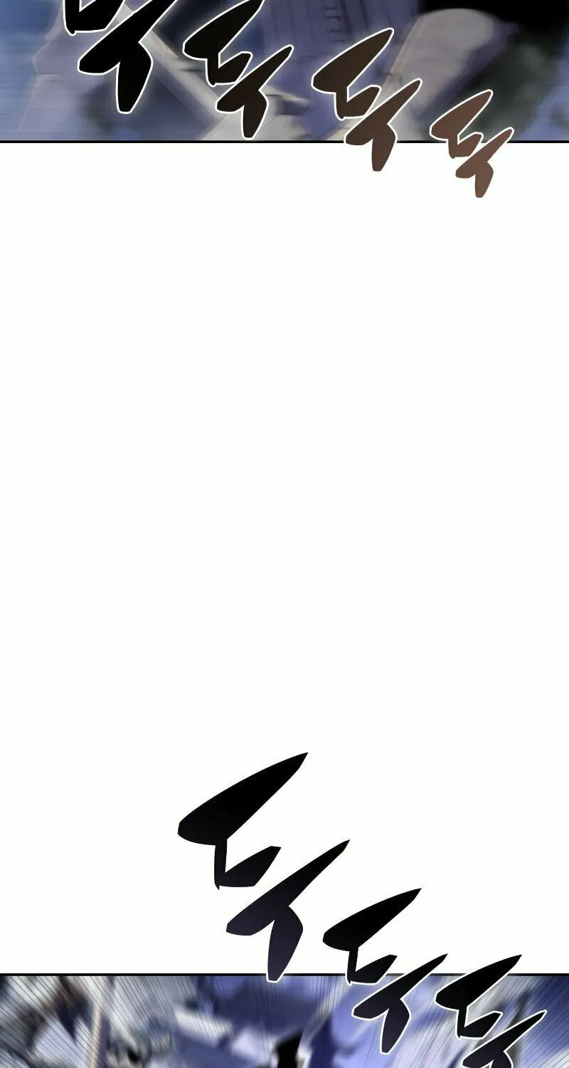 I’m the Max-Level Newbie Chapter 39 page 43 - 