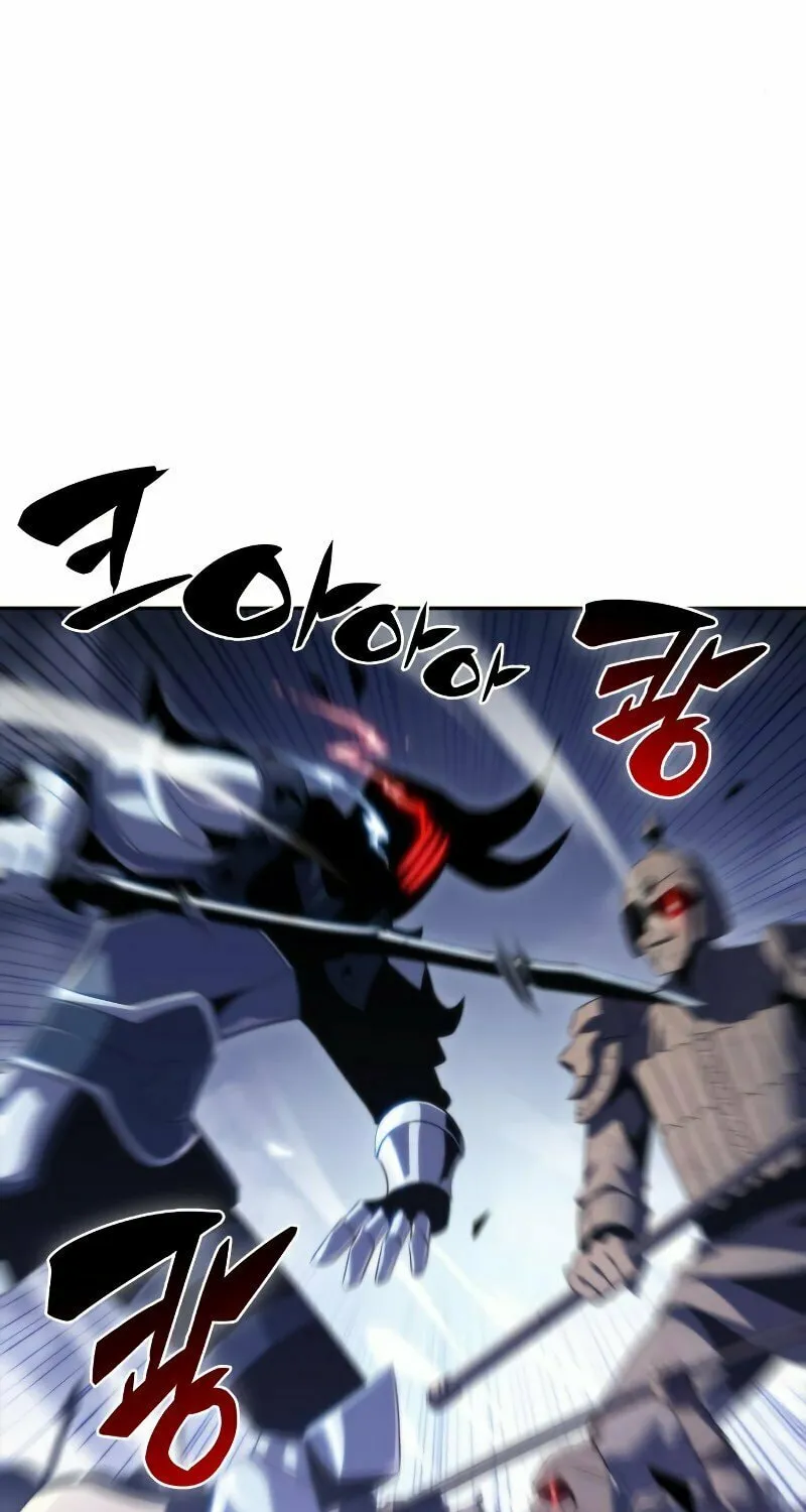 I’m the Max-Level Newbie Chapter 39 page 45 - 