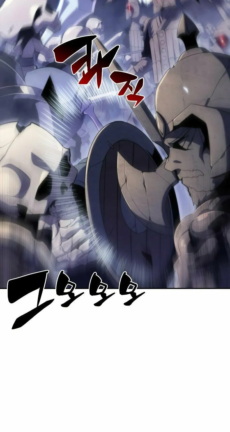 I’m the Max-Level Newbie Chapter 39 page 46 - 