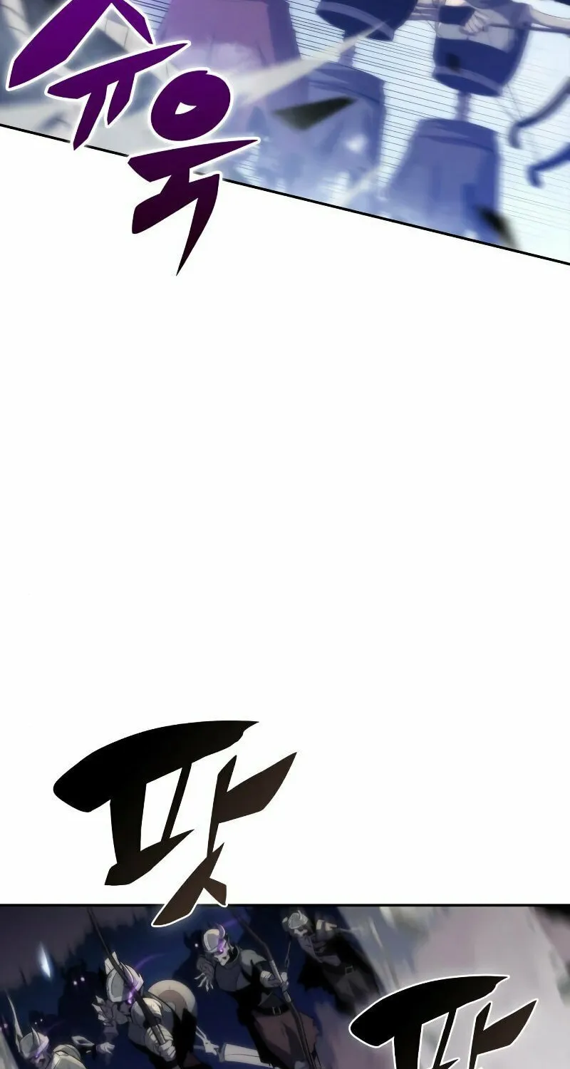 I’m the Max-Level Newbie Chapter 39 page 60 - 