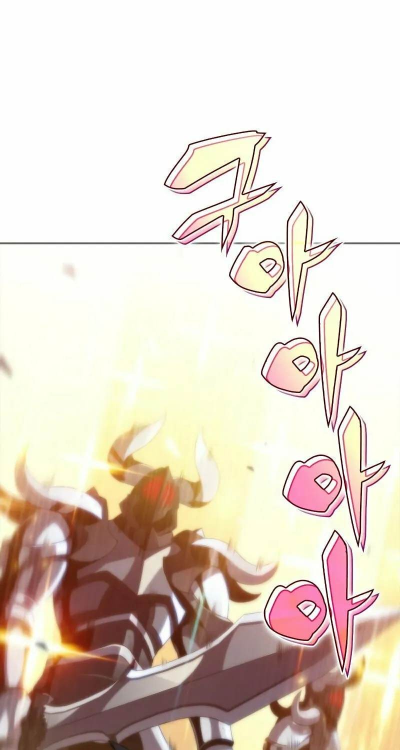 I’m the Max-Level Newbie Chapter 39 page 65 - 