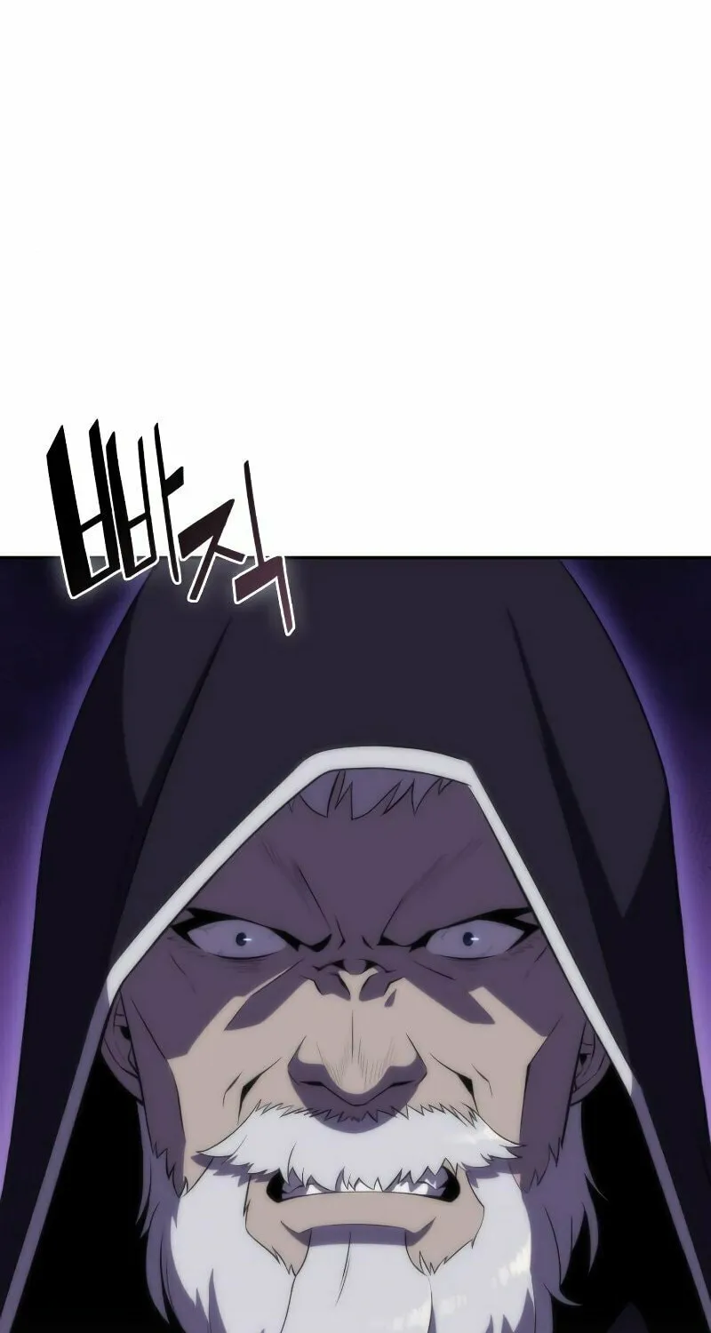 I’m the Max-Level Newbie Chapter 39 page 73 - 