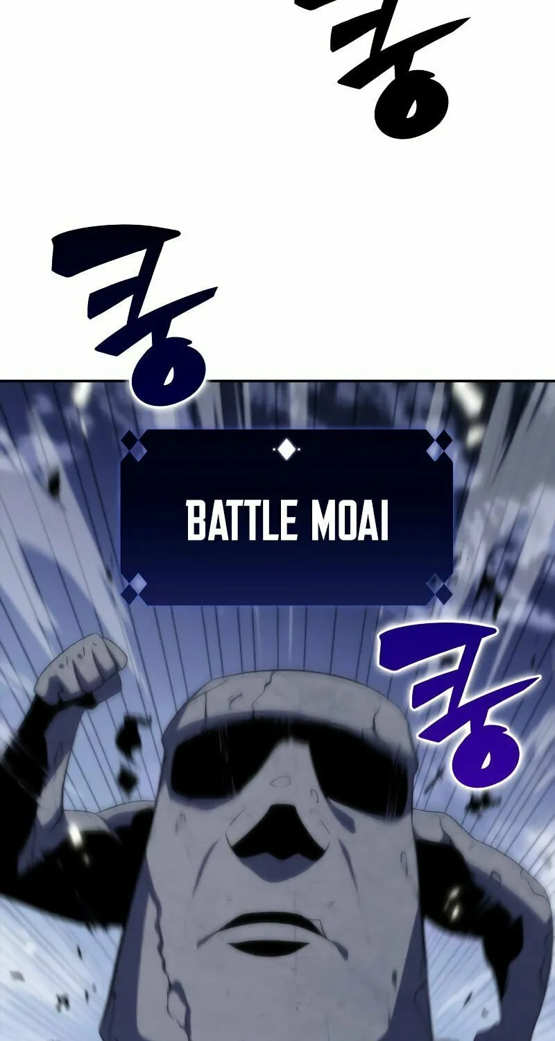 I’m the Max-Level Newbie Chapter 39 page 83 - 