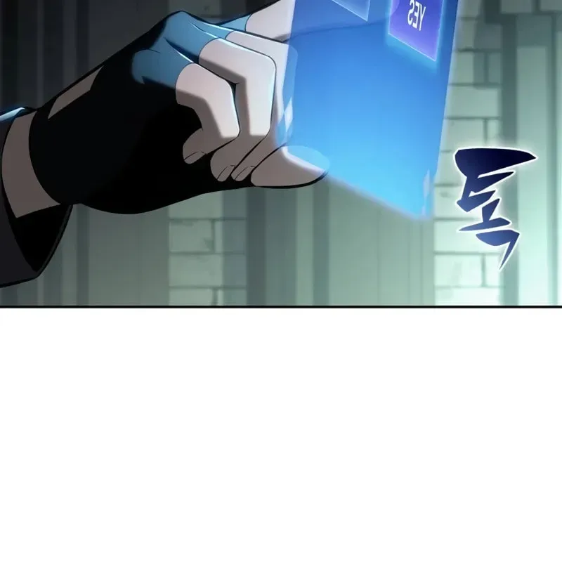 I’m the Max-Level Newbie Chapter 4.1 page 27 - 