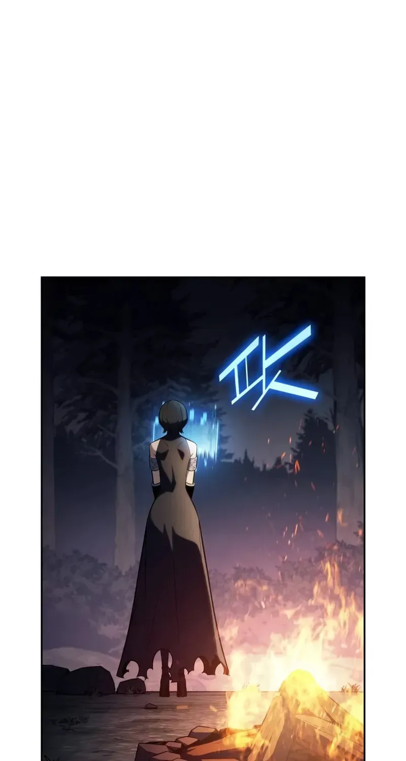 I’m the Max-Level Newbie Chapter 4.1 page 59 - 