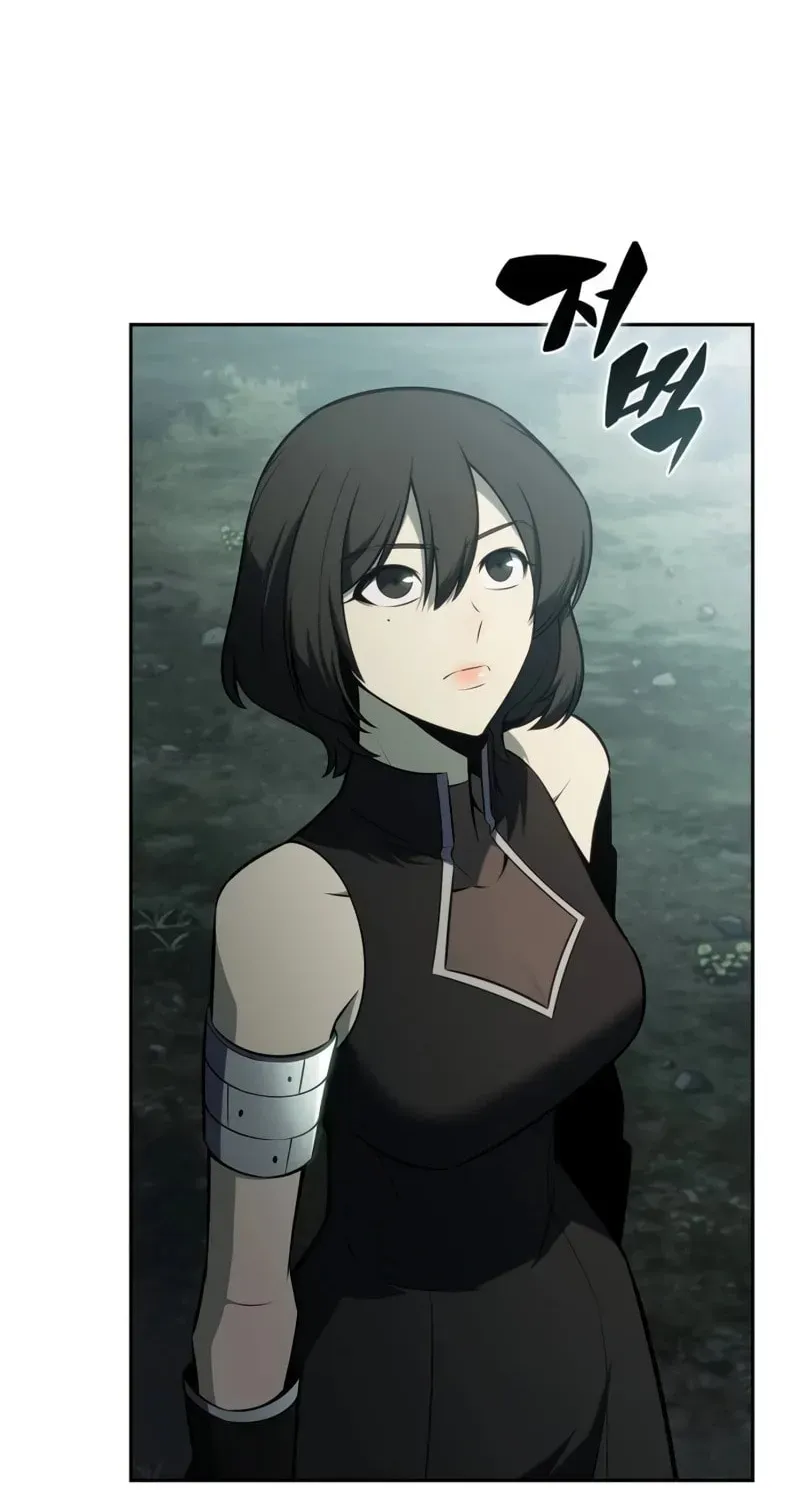 I’m the Max-Level Newbie Chapter 4.1 page 83 - 